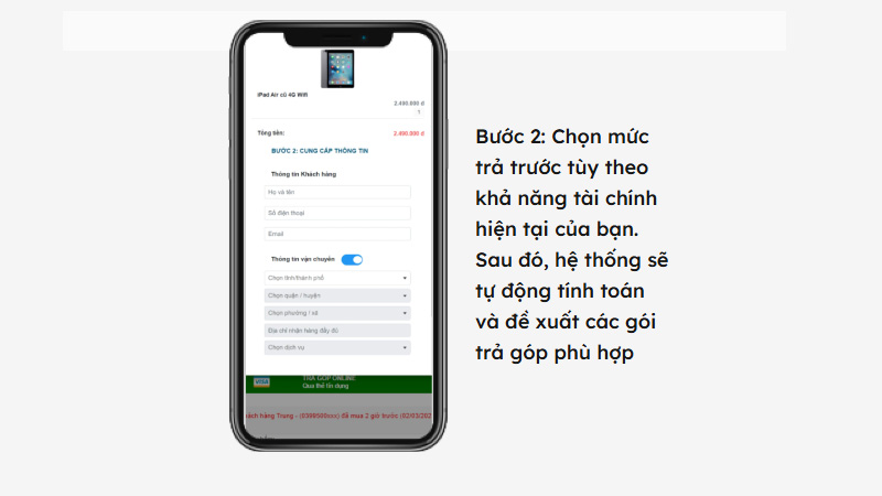home-paylater-6